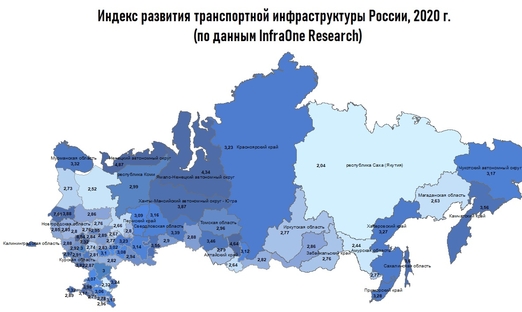 Карта Индекс развития транспортной инфраструктуры РФ