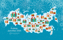 Вышла новая версия геоданных RuMap Декабрь-2025