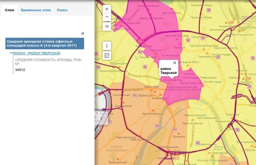 Геопортал RuMap: добавлена возможность геокодирования данных, загруженных пользователем