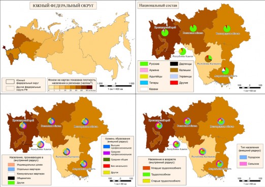 Итоги Всероссийской переписи населения в «RuMap»