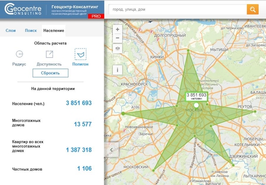 Самое новое: "Геоцентр-Консалтинг" представляет Геопортал rumap.ru версии 2.7 - с расширенным режимом для профессионалов