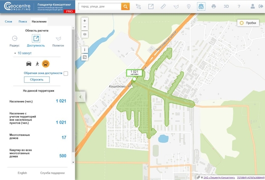 Вышла версия Геопортала RuMAP 2.8 с новым функционалом, который может использоваться для проведения геомаркетинговых исследований