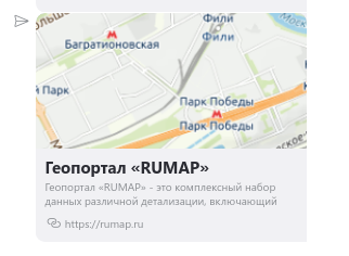 Где эта улица, где этот дом? Геопортал «RUMAP» совершенствуется: ссылки стали нагляднее и информативнее