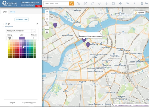 Вышла версия Геопортала RuMAP 2.8 с новым функционалом, который может использоваться для проведения геомаркетинговых исследований