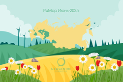 Вышел новый релиз геоданных RuMap Июнь-2025