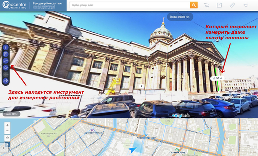 «Геоцентр-Консалтинг» представляет очередное обновление: Геопортал «RUMAP» версии 2.6