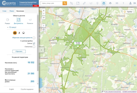 Вышла версия Геопортала RuMAP 2.8 с новым функционалом, который может использоваться для проведения геомаркетинговых исследований