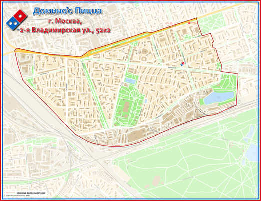 ЗАО «Геоцентр-Консалтинг»: геопортал RuMap обновлен после выхода версии «RuMap. Ноябрь-2021»