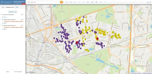 Геопортал RuMap: добавлена возможность геокодирования данных, загруженных пользователем