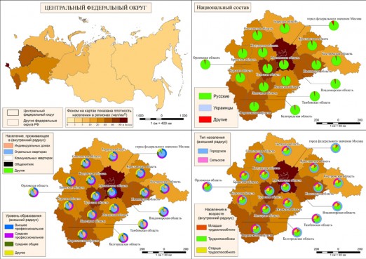 Итоги Всероссийской переписи населения в «RuMap»