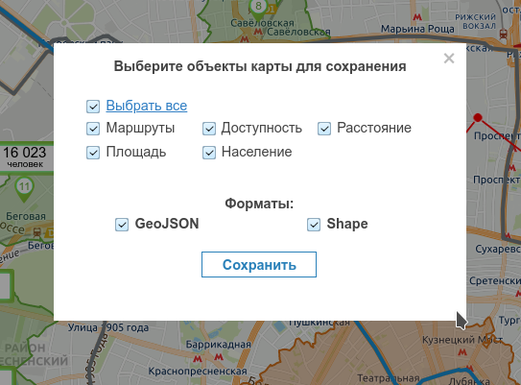 Геопортал «RuMap» 2.11: больше возможностей для геомаркетинга