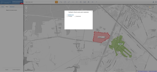 Платформа «RUMAP-GIS» включена в реестр Российского ПО и доступна для госзакупок