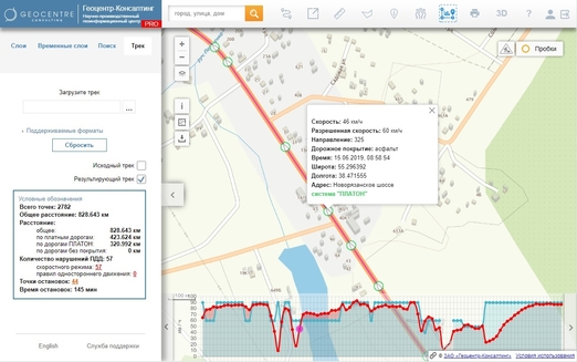 Новый слой системы «Платон» на геопортале RuMap.ru