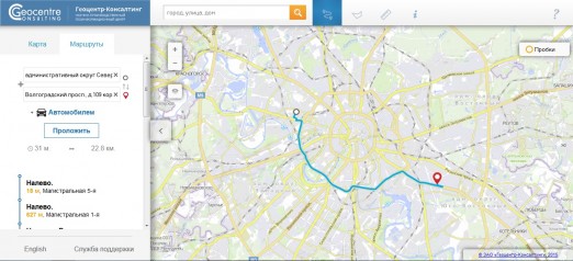 Запущен в работу новый картографический портал ЗАО «Геоцентр-Консалтинг»