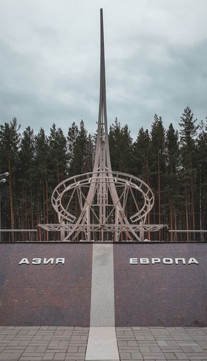 «Экспедиция ВОСХОД» пересекла границу между Европой и Азией