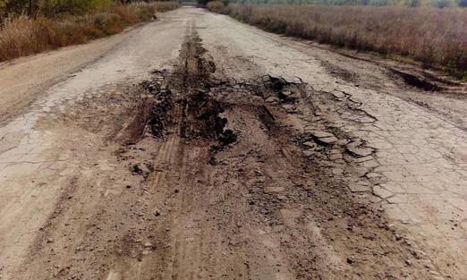 ЗАО «Геоцентр-Консалтинг»: получено свидетельство Роспатента о государственной регистрации программы по созданию дорожного графа на основании GPS-треков