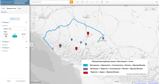 "RuMap-данные": ведется обновление населенных пунктов Северо-Кавказского федерального округа РФ