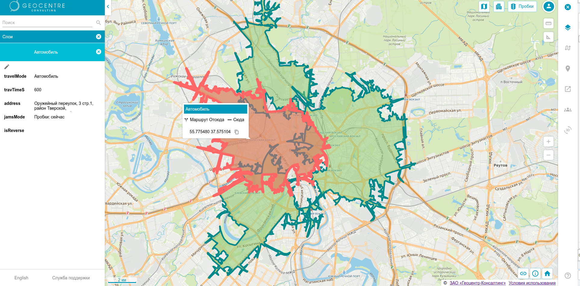 Быстрое создание и редактирование слоев на геопортале RuMap