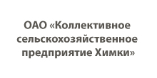 Передача прав на использование (простой неисключительной лицензии) геоинформационного набора данных на территорию г. Москвы и Московской области