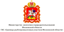 Исполнение пункта 3.5 приложения 2 к подпрограмме «Охрана окружающей среды Московской области» областной целевой программы «Экология Подмосковья на 2007-2008 годы»