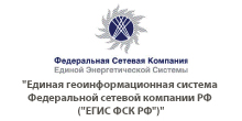 Создание, наполнение и передача прав на использование картографических слоев на территорию РФ в 