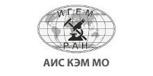 Разработка рабочих и методических материалов для создания методики наблюдений при авиапатрулировании для целей экологического мониторинга