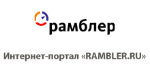 Подготовка (создание) и передача неисключительных прав на использование баз данных на отдельные территории (города, регионы, страна) РФ для их использования на портале 