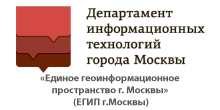Работы по развитию и модернизации подсистемы «Электронный атлас», входящей в состав интегрированной автоматизированной информационной системы «Единое геоинформационное пространство города Мос