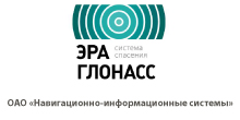 Создание, наполнение и передачу прав на использование базовых картографических слоев на территорию Российской Федерации для использования в системе «ЭРА-ГЛОНАСС»