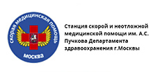 Услуги по обновлению лицензий на специальное программное обеспечение: «Картографические данные г. Москвы и Московской области» и «Набор координат объектов г. Москвы»
