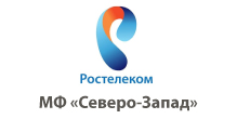 Передача прав на использование (простой неисключительной лицензии) картографических материалов на различные территории Российской Федерации для ОАО «Ростелеком» филиал «Северо-Запад»