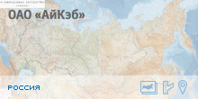 Цифровые данные для ОАО 