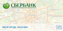 Цифровые данные для ОАО 